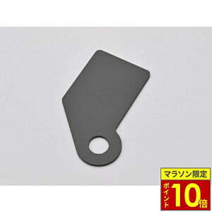 �_�|�C���g10�{�^ DAYTONA �f�C�g�i �J�����X�e�[ �~���[M10�N�����v�^�C�v MiVue MK50 / M802WD / M820WD �p �I�v�V���� �u���b�N