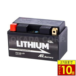 _27|Cg10{^AZ Battery AZ obe[ ITZ10S-FP `ECIobe[