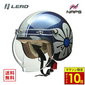 _17|Cg10{^ LEAD [h oCNp WFbg wbg NOVIA (m[rA) lCr[×O[ TCY fB[X (55`57cm) wbg oCN I[goC pi Y fB[X j
