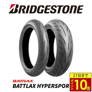_27|Cg10{^BRIDGESTONE BATTLAX HYPERSPORT S23FuaXg ogbNX nCp[X|[c S23