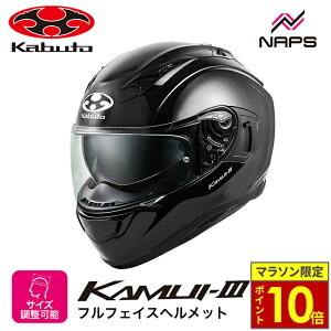_17|Cg10{^ OGK Kabuto I[W[P[Jug wbg KAMUI3 ttFCX ubN^bN TCY XS S M L XL X|[eB JC3 oCN COOLMAX x`[V JIS wbg o