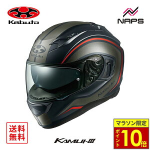 _24|Cg10{^ OGK Kabuto I[W[P[Jug wbg KAMUI3 KNACK ttFCX OtBbN tbgubNO[ TCY XS S M L XL JC3 ibN oCN JIS wbg oCN 
