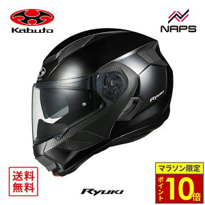 _11|Cg10{^OGK Kabuto I[W[P[Jug wbg RYUKI VXewbg ubN^bN TCY S M L XL EL oCN y JIS wbg oCN I[goC pi 