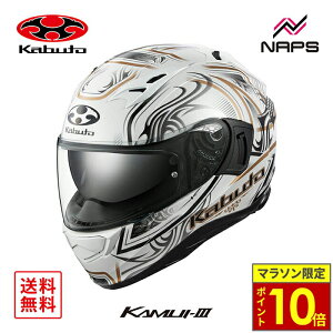_24|Cg10{^ OGK Kabuto I[W[P[Jug wbg KAMUI3 JAG ttFCX OtBbN p[zCgS[h TCY XS S M L XL JC3 WO oCN JIS wbg oCN I