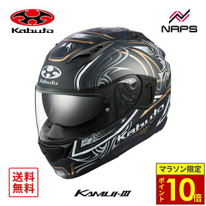 _24|Cg10{^ OGK Kabuto I[W[P[Jug wbg KAMUI3 JAG ttFCX OtBbN tbgubNS[h TCY XS S M L XL JC3 WO oCN JIS wbg oCN 