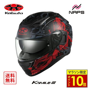 _24|Cg10{^ OGK Kabuto I[W[P[Jug wbg KAMUI3 TRUTH ttFCX OtBbN tbgubNbh TCY XS S M L XL JC3 gD[X oCN JIS wbg o