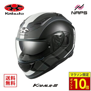 _11|Cg10{^OGK Kabuto I[W[P[Jug wbg KAMUI3 JM ttFCX OtBbN ubNzCg TCY XS S M L XL JC3 WF[G oCN JIS wbg oCN I[