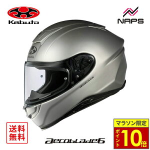 _24|Cg10{^ OGK Kabuto I[W[P[Jug wbg AEROBLADE6 ttFCX tbgN[K^ TCY XS S M L XL XXL GAu[h6 oCN JIS wbg oCN I[goC 