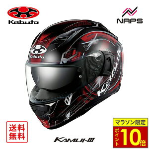 _24|Cg10{^ OGK Kabuto I[W[P[Jug wbg KAMUI3 ESTELA ttFCX OtBbN ubNbh TCY XS S M L XL JC3 GXe oCN JIS wbg oCN I[g