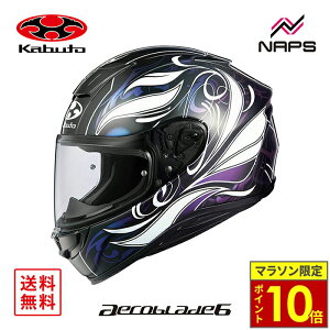 _24|Cg10{^ OGK Kabuto I[W[P[Jug wbg AEROBLADE6 ELFI DARK ttFCX OtBbN ubNzCgp[v 6TCY GAu[h6 GtB_[N wbg 