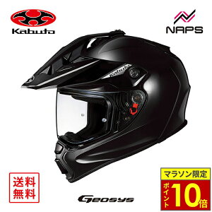 _9|Cg10{^ OGK Kabuto I[W[P[Jug wbg GEOSYS It[hwbg ubN^bN TCY XS S M L XL WIVX oCN JIS wbg oCN I[goC pi 