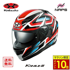 _11|Cg10{^OGK Kabuto I[W[P[Jug wbg KAMUI3 ACROBAT ttFCX OtBbN zCgbh TCY XS S M L XL JC3 ANobg oCN JIS wbg oCN I