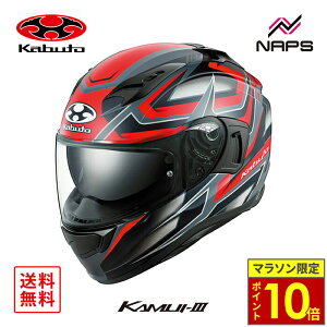 _11|Cg10{^OGK Kabuto I[W[P[Jug wbg KAMUI3 ACROBAT ttFCX OtBbN tbgubNbh TCY XS S M L XL JC3 ANobg oCN JIS wbg 