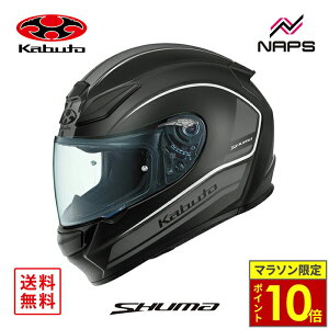 _11|Cg10{^OGK Kabuto I[W[P[Jug wbg SHUMA NOVA ttFCX OtBbN tbgubNK^ TCY XS S M L XL V[} m@ oCN JIS wbg oCN