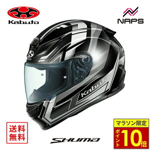 _11|Cg10{^OGK Kabuto I[W[P[Jug wbg SHUMA TREAD ttFCX OtBbN ubNzCg TCY XS S M L XL V[} gbh oCN JIS wbg oCN I[