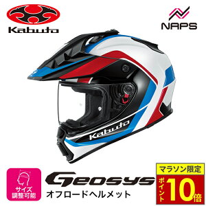 _17|Cg10{^ OGK Kabuto I[W[P[Jug wbg GEOSYS BLOCK It[hwbg OtBbN zCgu[bh TCY XS S M L XL oCN JIS wbg oCN I[go