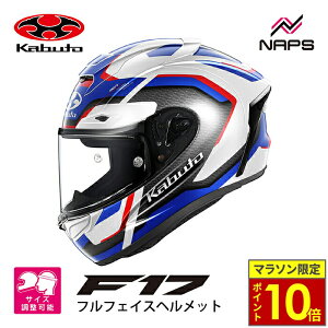 _17|Cg10{^ OGK Kabuto I[W[P[Jug wbg F-17 ZESTAL ttFCX OtBbN zCgu[bh TCY XS S M L XL XXL F17 [X^ oCN JIS MFJ wbg oCN 