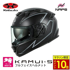�_26�����|�C���g10�{�^OGK Kabuto �I�[�W�[�P�[�J�u�g KAMUI-5 SPRIA �J���C5 �X�v���A �t���t�F�C�X�w�����b�g �t���b�g�u���b�N�O���[