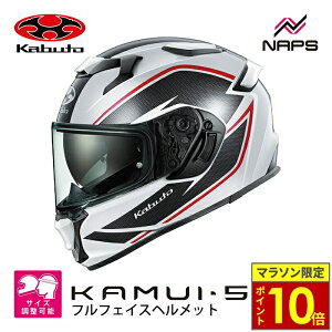 �_�|�C���g10�{�^ OGK Kabuto �I�[�W�[�P�[�J�u�g KAMUI-5 TORZA �J���C5 �g���U �t���t�F�C�X�w�����b�g �z���C�g�u���b�N���b�h