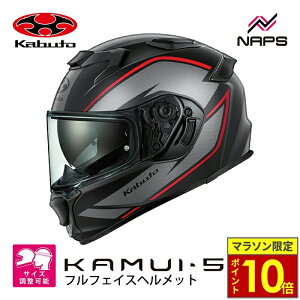 �_�|�C���g10�{�^ OGK Kabuto �I�[�W�[�P�[�J�u�g KAMUI-5 TORZA �J���C5 �g���U �t���t�F�C�X�w�����b�g �t���b�g�u���b�N���b�h