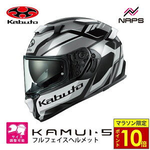 �_�|�C���g10�{�^ OGK Kabuto �I�[�W�[�P�[�J�u�g KAMUI-5 GRAVIX �J���C5 �O�����B�N�X �t���t�F�C�X�w�����b�g �t���b�g�u���b�N�O���[