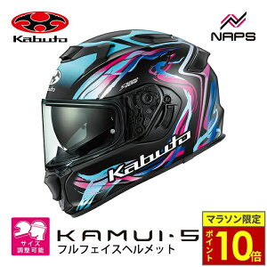 �_�|�C���g10�{�^ OGK Kabuto �I�[�W�[�P�[�J�u�g KAMUI-5 LUNOA �J���C5 ���m�A �t���t�F�C�X�w�����b�g �t���b�g�u���b�N�l�I�� �y2026�N�č������\��z