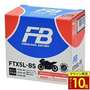 �_�|�C���g10�{�^ FB�o�b�e���[ �t���J���o�b�e���[ FTX5L-BS ����َ� (VRLA) �o�b�e���[ FT�V���[�Y�y�t����[�d�ρz�É͓d�r Furukawa Battery