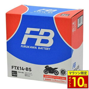 �_10�����|�C���g10�{�^FB�o�b�e���[ �t���J���o�b�e���[ FTX14-BS ����َ� (VRLA) �o�b�e���[ FT�V���[�Y�y�t����[�d�ρz�É͓d�r Furukawa Battery