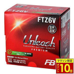 �_16�����|�C���g10�{�^FB�o�b�e���[ �t���J���o�b�e���[ FTZ6V ����َ� (VRLA) �o�b�e���[ Unleash�V���[�Y�y�t����[�d�ρz�É͓d�r Furukawa Battery