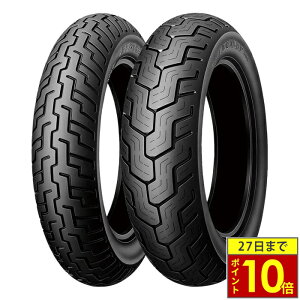 _27|Cg10{^DUNLOP kabuki D404F_bv JuLD404