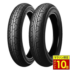 \27日迄ポイント10倍/ DUNLOP GP Series K300GP:ダンロップ GPシリーズ K300GP
