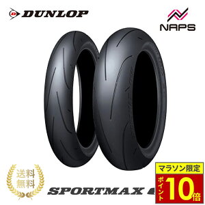 _17|Cg10{^ DUNLOP SPORTMAX Q5SF_bv X|[c}bNX Q5S oCN nCObv X|[c CfBO  c[O EFbg\ J A~hJLB\ mvC VJz
