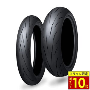 \27日迄ポイント10倍/ DUNLOP SPORTMAX Q5A:ダンロップ スポーツマックス Q5A バイク ハイグリップ スポーツ ワインディング 峠 ツーリング ウェット性能 雨