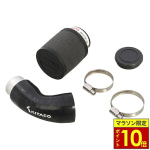 �_�|�C���g10�{�^ KITACO �L�^�R UNI�t�B���^�[KIT �_�b�N�X125(JB04)