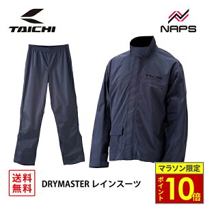 _24|Cg10{^ RS ^C` RSR048 DRYMASTER CX[c BLACK ubN hC}X^[ TCY S M L XL XXL WM h  CEFA Cpc J Jbp A[GX^C` oCN c