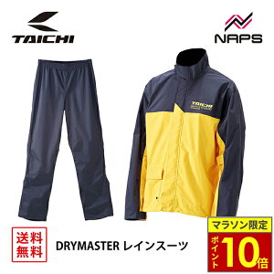 _24|Cg10{^ RS ^C` RSR048 DRYMASTER CX[c YELLOW CG[ hC}X^[ TCY S M L XL XXL WM h  CEFA Cpc J Jbp A[GX^C` oCN c
