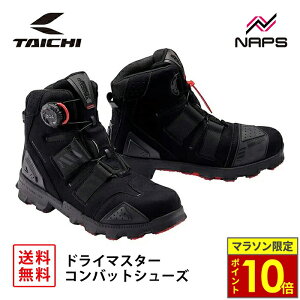 _11|Cg10{^RS ^C` RSS010 DRYMASTER RobgV[Y SUEDE BLACK XG[h ubN hC}X^[ h  BOA tBbgVXe ru\[