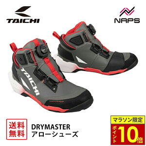 _17|Cg10{^ RS ^C` RSS013 DRYMASTER A[ V[Y ROCKET GRAY PbgO[ hC}X^[ h  BOA tBbgVXe CE x1