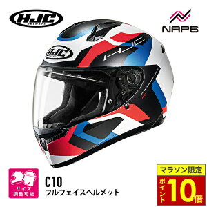 _17|Cg10{^ HJC HJH233 C10 eBX BLACK/RED/BLUE MC21SF ubN bh u[ GC`WF[V[ ttFCXwbg JAPAN FIT {l 4TCYX UVJbg A`tHOY 