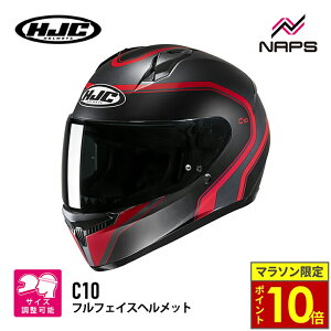 �_26�����|�C���g10�{�^HJC HJH235 C10 �G���[ RED MC1SF ���b�h �G�C�`�W�F�[�V�[ �t���t�F�C�X�w�����b�g JAPAN FIT ���{�l�� 4�T�C�Y�X�� UV�J�b�g �A���`�t�H�O�����Y ���E������ ���K�l�X���b�g �C