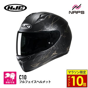 _11|Cg10{^HJC HJH237 C10 GsbN BLACK MC9SF ubN GC`WF[V[ ttFCXwbg JAPAN FIT {l 4TCYX UVJbg A`tHOY E KlX