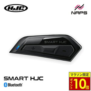 �_26�����|�C���g10�{�^HJC HJA600 SMART HJC 21B �X�}�[�g �G�C�`�W�F�[�V�[ �C���J�� SENA �����J�� �r���g�C�����f�� ��̉� HJC�w�����b�g��p�݌v RPHA71 RPHA31 RPHA91 i71