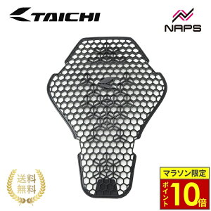 �_�|�C���g10�{�^ RS �^�C�` TRV094 �w�����N�X �G�A�[ CE (LV.2) �o�b�N �v���e�N�^�[ BLACK �u���b�N �T�C�Y 38 40 43 48 �ҒŃv���e�N�^�[ �n�j�J�� �Ռ��z�� CE�K�i ���x��2 LV2 �G�A�[�X���[ �ʋC�� 