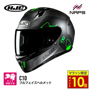 _24|Cg10{^ HJC HJH268 C10 AXp GREEN MC4SF O[ GC`WF[V[ ttFCXwbg JAPAN FIT {l 4TCYX UVJbg A`tHOY E KlXb