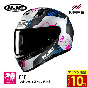 _11|Cg10{^HJC HJH268 C10 AXp PURPLE MC28SF p[v GC`WF[V[ ttFCXwbg JAPAN FIT {l 4TCYX UVJbg A`tHOY E KlXb