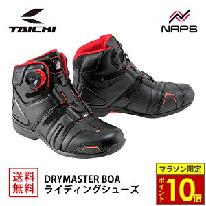 _11|Cg10{^RS ^C` RSS006 DRYMASTER BOA CfBOV[Y BLACK/RED ubN/bh hC}X^[ h  BOA tBbgVXe