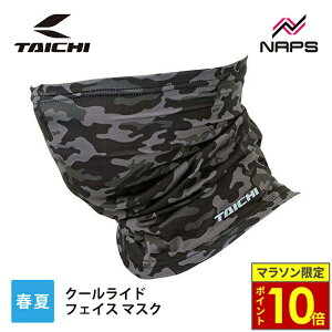 _24|Cg10{^ y݌ɌzRS ^C` RSX159 N[Ch tFCX }XN BLACK CAMO ubNJ TCY ONE SIZE ڐG⊴ ʋC  CMp