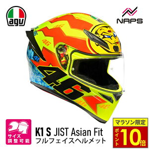 _24|Cg10{^ AGV G[W[uC K1 S ttFCX wbg JIST Asian Fit - ROSSI 2001 AWAtBbg ECE2206F SGF؎擾 wbg oCN I[goC pi Y fB[X j