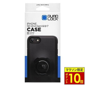 �_�|�C���g10�{�^ QUAD LOCK �N�A�b�h���b�N �X�}�z�P�[�X �X�^���_�[�h�yiPhone SE (2nd/3rd)/7/8�z QLC-IP7-B