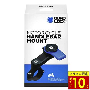 _11|Cg10{^QUAD LOCK NAbhbN yoCNpznho[}Eg QLM-HBR